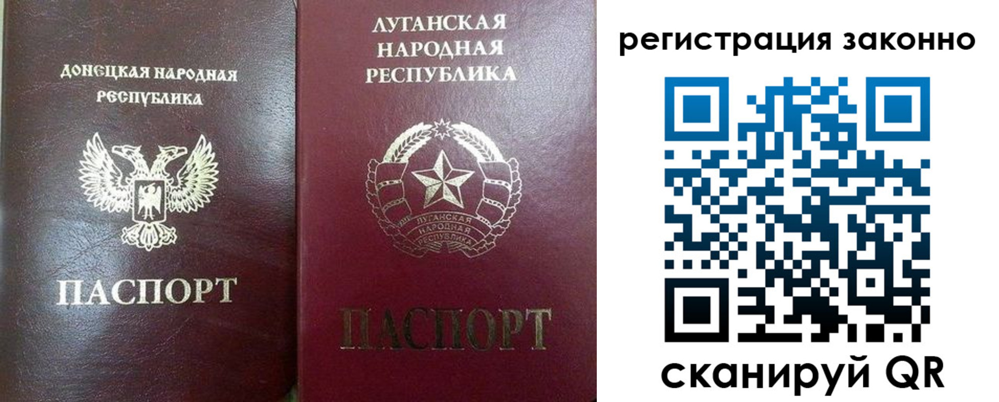где прописаться в Кыштыме